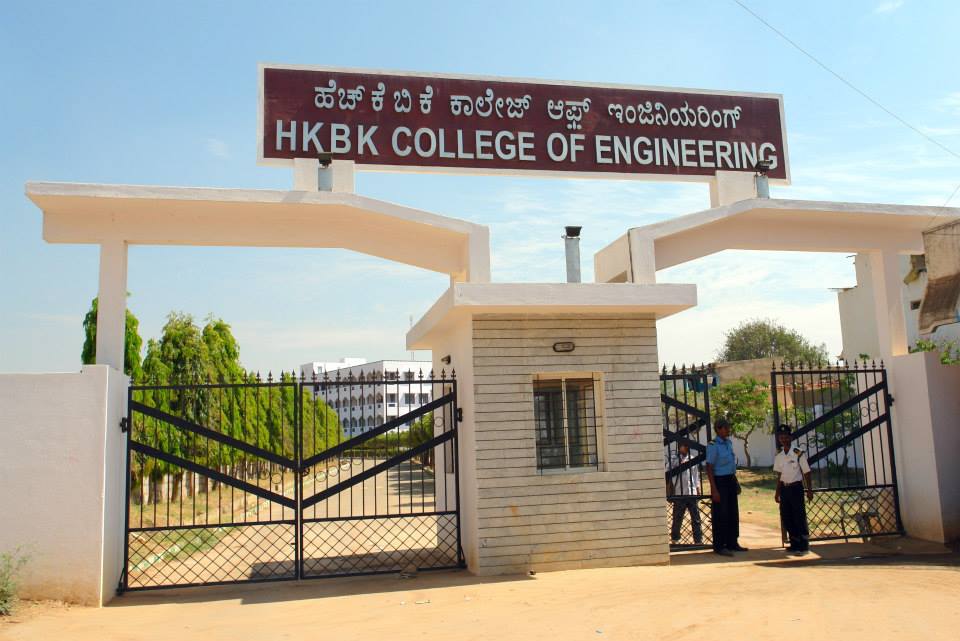 HKBK Group of Institutions, Bengaluru