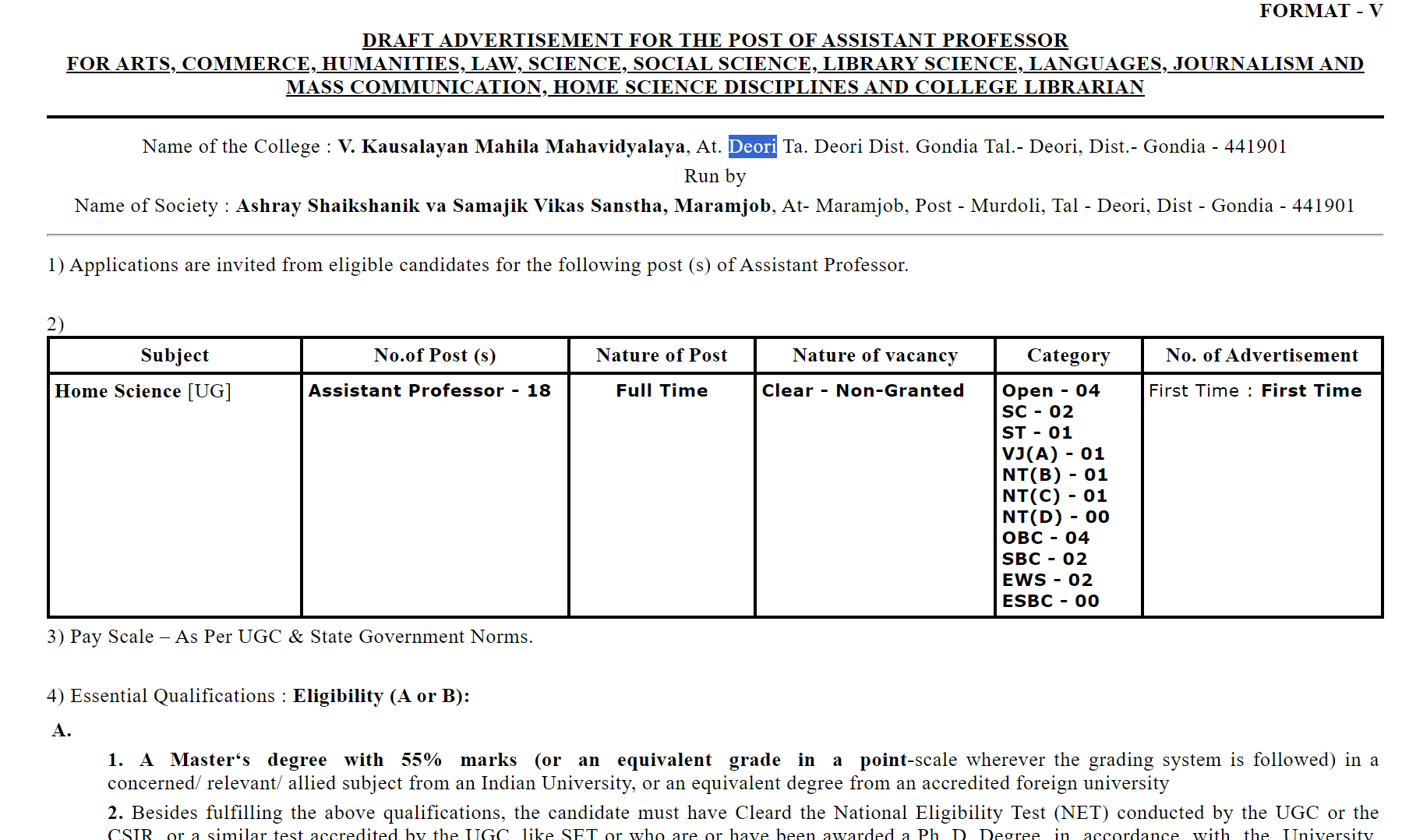 V. Kausalayan Mahila Mahavidyalaya, Deori Assistant Professor Recruitment